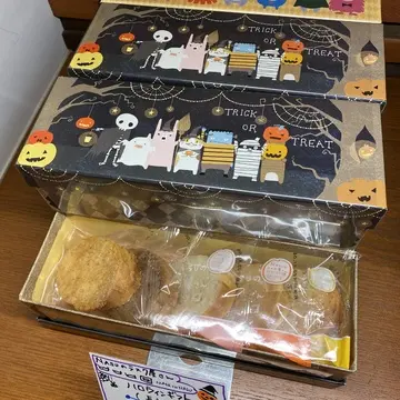 NASUのラスク屋さん