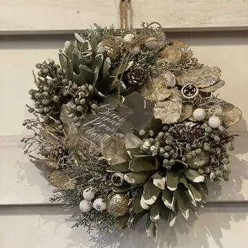 コピスガーデン