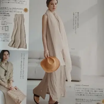 元気の出るカラーの画像_3