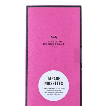 ラ・メゾン・デュ・ショコラ