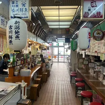 新潟、旅行、女子旅、鮨はたけやま、新潟グランドホテル、40代ファッション、Jマダム