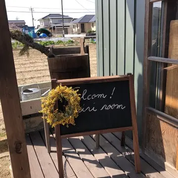 ミモザリース　ウエルカムボード