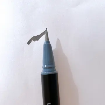 SUQQUの新作アイライナーはブルーグレーがおすすめ。