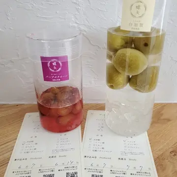 自分で選んだ物を記入したシートもくれます。