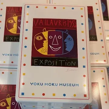 プティシガールの缶のデザインもピカソ♡