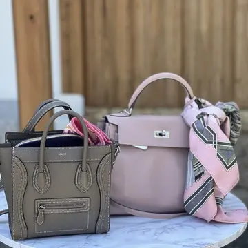 エルメス、セリーヌ