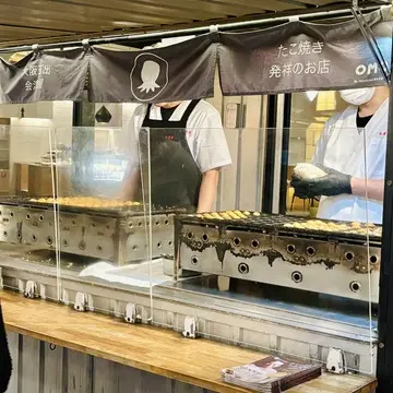 たこ焼き OMO7 大阪 ホカンス ピカピカナイト PIKAPIKANIGHT