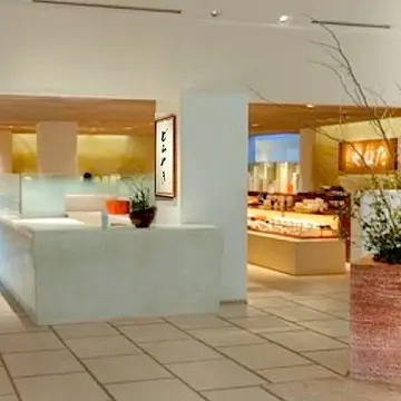 メインショップ「たねや」