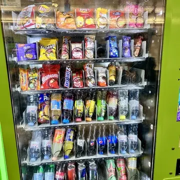 地下鉄構内の自販機