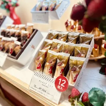 グレイシアミルク