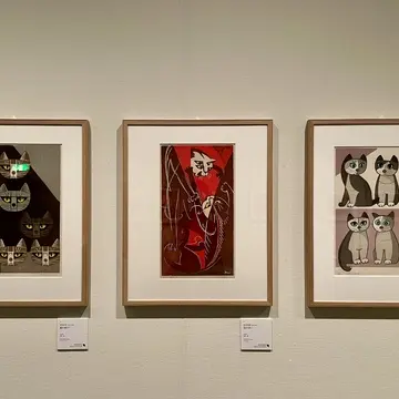 写真ＯＫの展示は世田谷美術館貯蔵の
版画家・稲垣知雄さんの作品🐈‍⬛