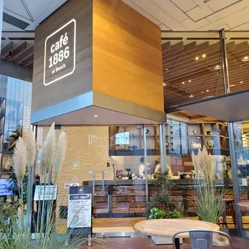 とっても素敵な cafe 1886 at Bosch