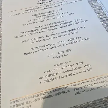 銀座ホテルのランチメニュー｜季節感あふれるコース料理を堪能