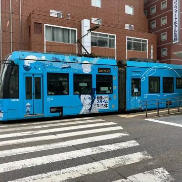 函館　コナン　jマダム  五稜郭　北海道旅行　摩周丸　ラッキーピエロ　函館ラーメン　ユニクロエアリズムワンピース
ワンピース コーデ　函館観光