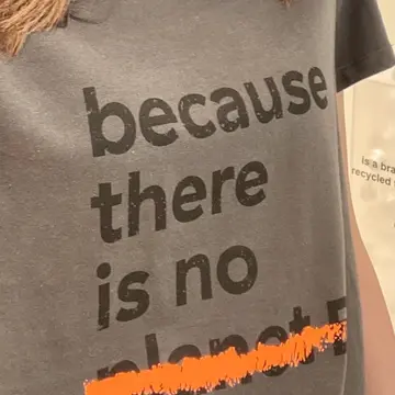 メッセージをズーム