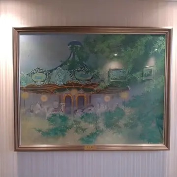 かたくらシルクホテル