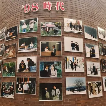 '98 時代 ほたるちゃんが結婚した時だな～♡