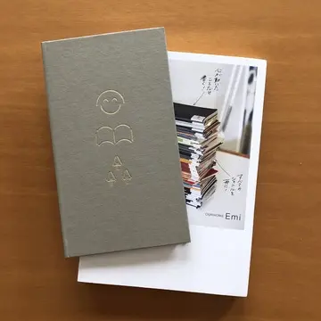 マイノート１冊め