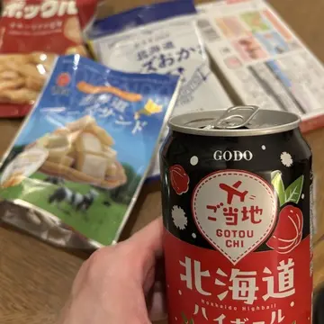 ガラナハイボール コロボックル