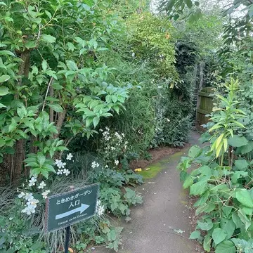 横浜イングリッシュガーデン内