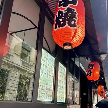 日本の居酒屋のようなお店がありました