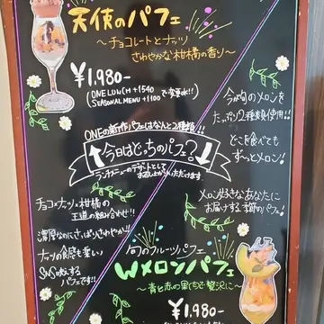 パフェメニューにワクワク。コスパも良いですね！