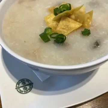 塩豚のお粥　ピータンと塩卵入り