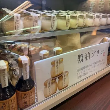 とても気になった醤油プリン。次回は是非！