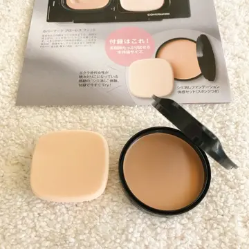 最強ファンデ、カバーマークの画像_2
