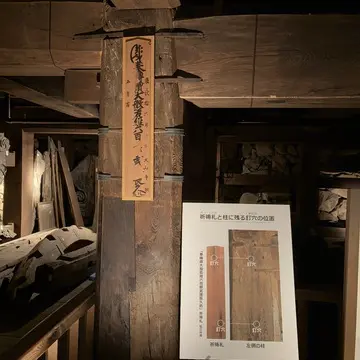 出雲松江旅　松江城　夫婦旅行