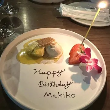 恵比寿　ロングレイン