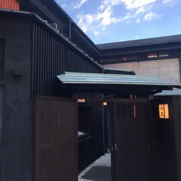 吉里 谷中総本店