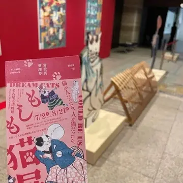 もしも猫展