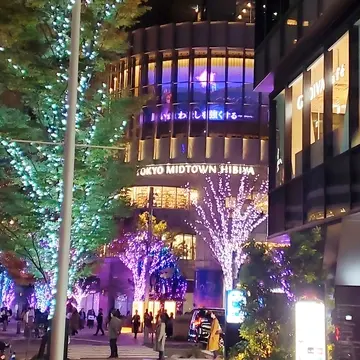 丸の内方面に向かう途中振り返ると、