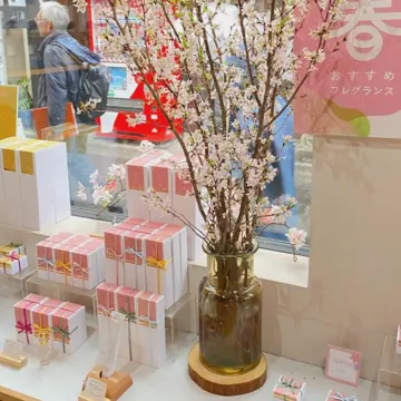 アロマショップinimu