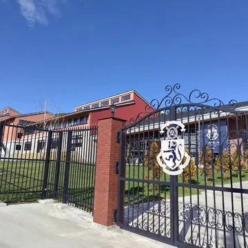 ハロウインターナショナルスクール安比ジャパン