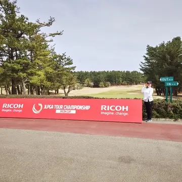 宮崎カントリークラブ