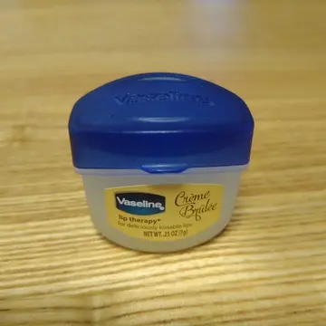 クリームブリュレの香り