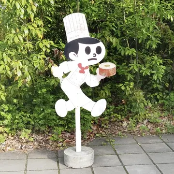 「たねや」バージョン「クラブハリエ」バージョンの飛び出し坊や飛び太くんも必見です。
