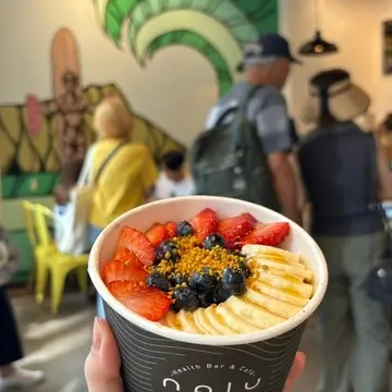 Naluのアサイーボウル