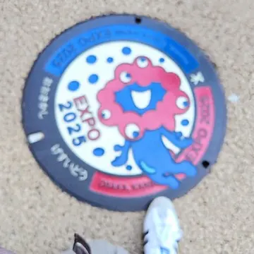 大阪万博2025
ミャクミャクマンホール