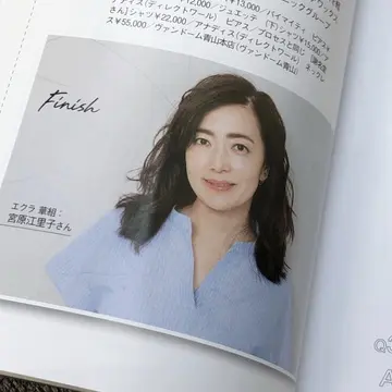 久しぶりに髪を巻いてみませんか？の画像_4