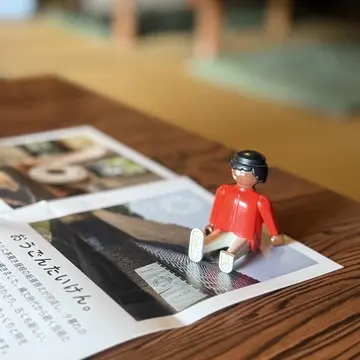 神戸　ベーグル　はなとね