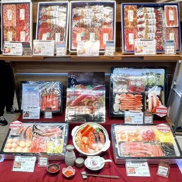 新千歳空港の水産ショップ「佐藤水産」の鍋セット