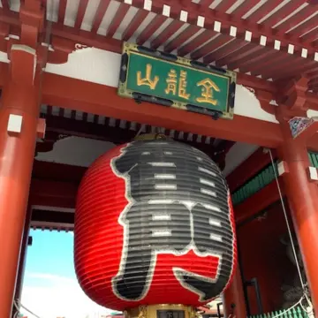 金龍山浅草寺雷門