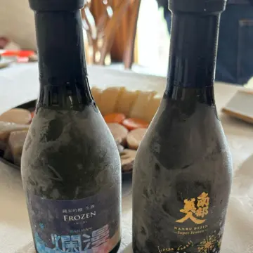 正月　江戸切子　実家　日本文化　お酒　　スーパーフローズン　生酒　南部美人　爛漫　日本酒