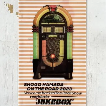 éclat エクラ　Jマダム　トモコ　知子　ブログ　札幌　北海道　浜田省吾　ライブ　キタエール