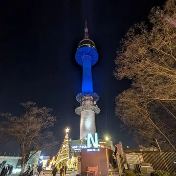 Ｎソウルタワー