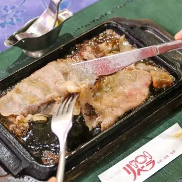 「レストハウス リベラ」のレモンステーキ