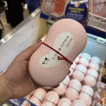 できたてめんたい　博多の味やまや